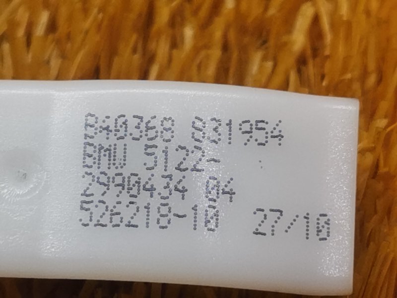 трос замка двери, 300 рублей, Красноярск