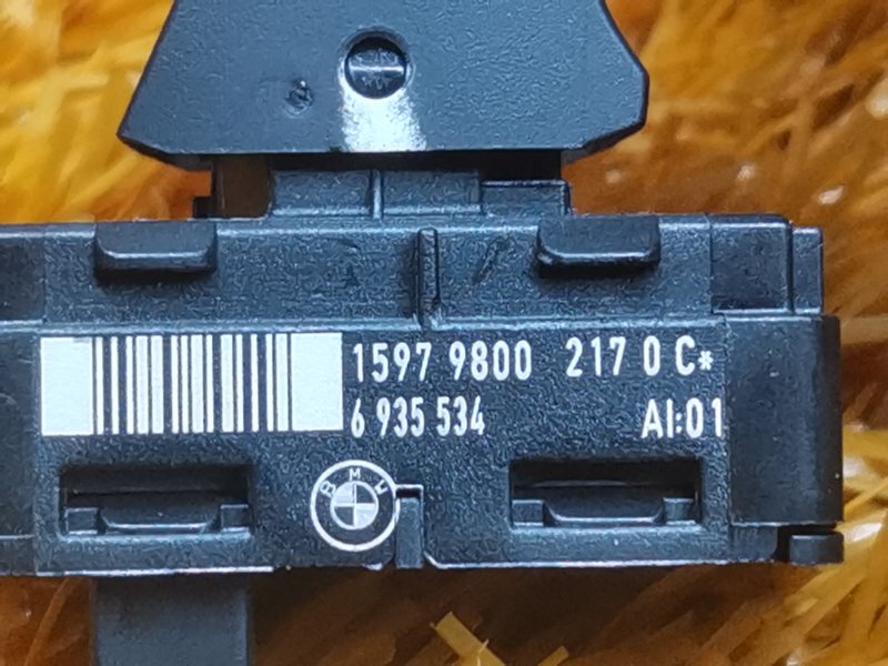 кнопка стеклоподъемника, 300 рублей, Красноярск