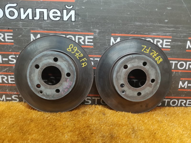 Диск тормозной, 1400 рублей, Красноярск