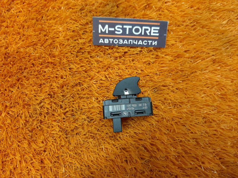 кнопка стеклоподъемника, 300 рублей, Красноярск