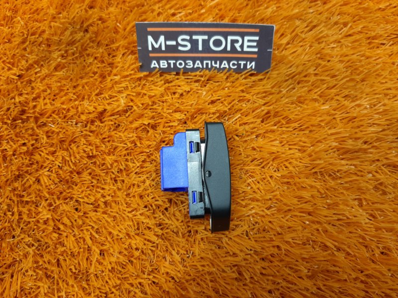 Кнопка центрального замка, 300 рублей, Красноярск