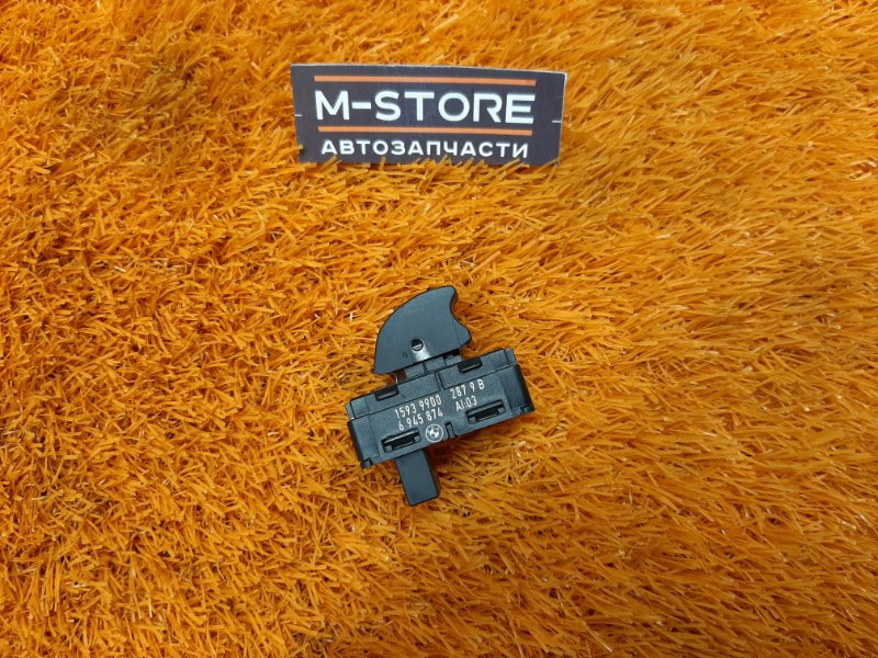 кнопка стеклоподъемника, 300 рублей, Красноярск