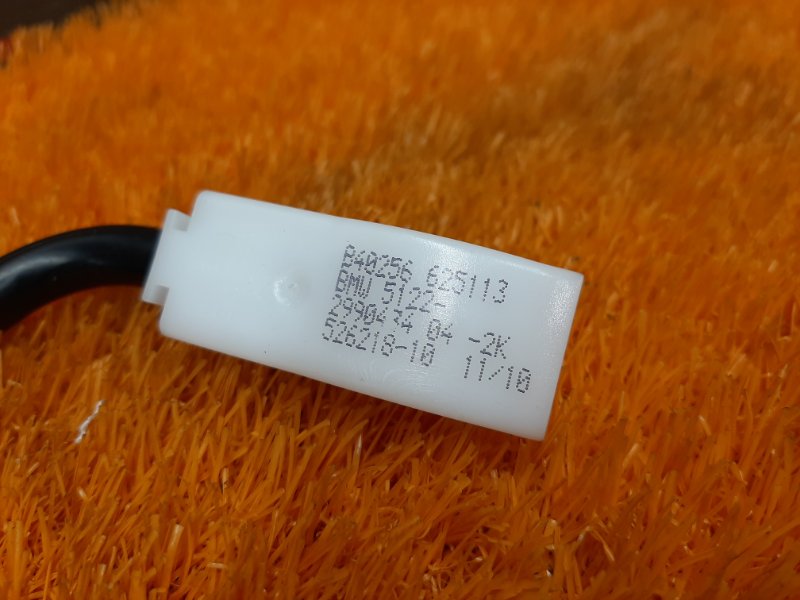 трос замка двери, 300 рублей, Красноярск