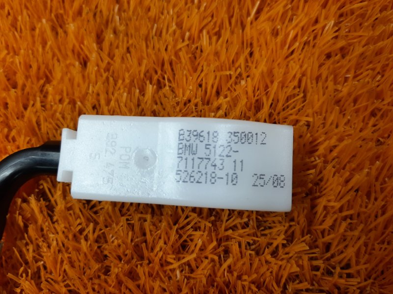 трос замка двери, 250 рублей, Красноярск