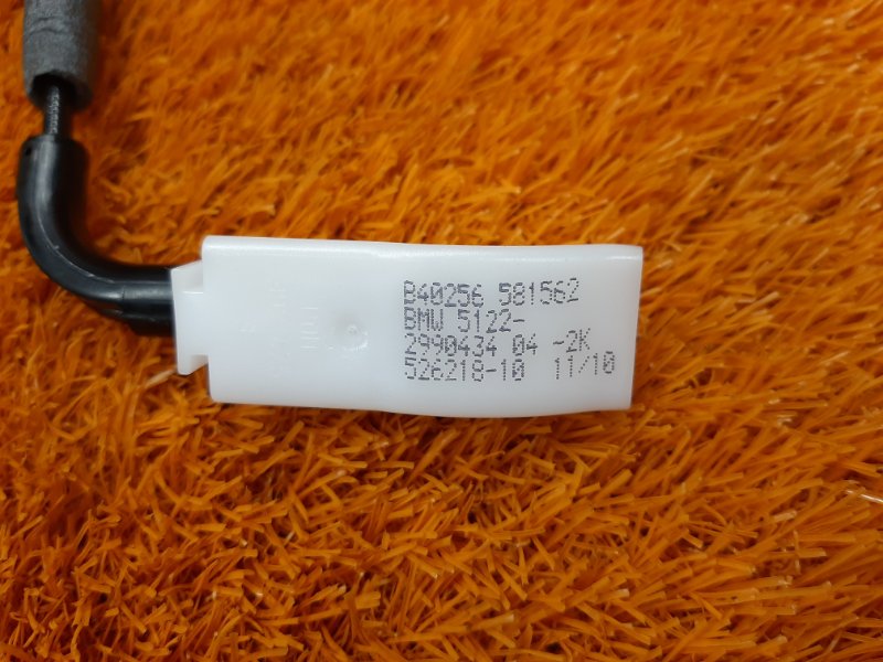 трос замка двери, 300 рублей, Красноярск