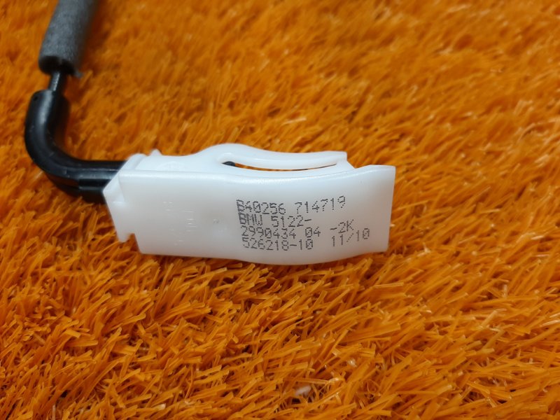 трос замка двери, 300 рублей, Красноярск