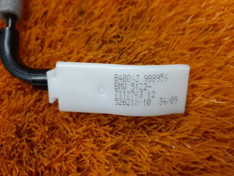 трос замка двери, 250 рублей, Красноярск