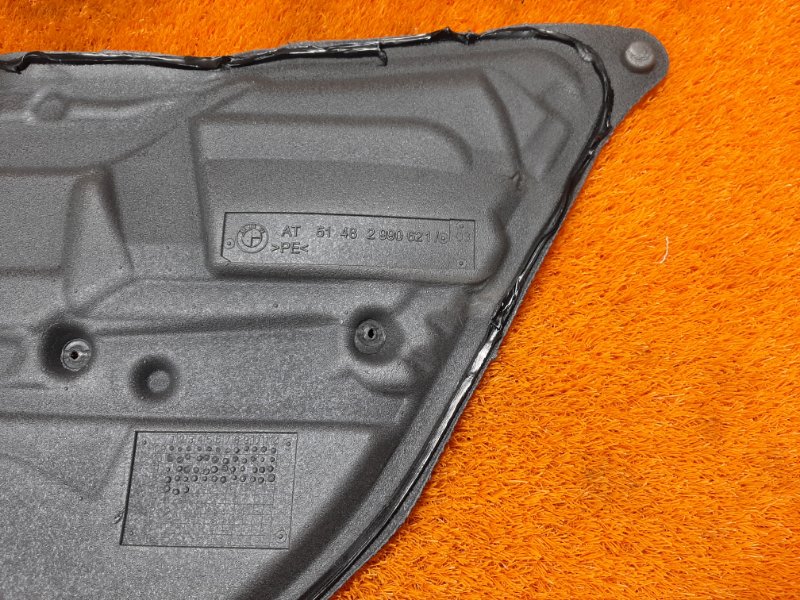 Шумоизоляция двери, 340 рублей, Красноярск