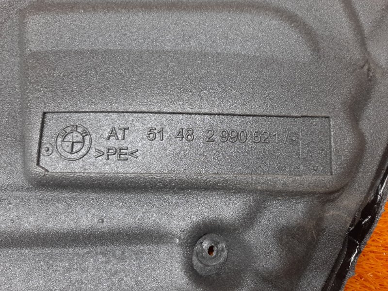 Шумоизоляция двери, 340 рублей, Красноярск