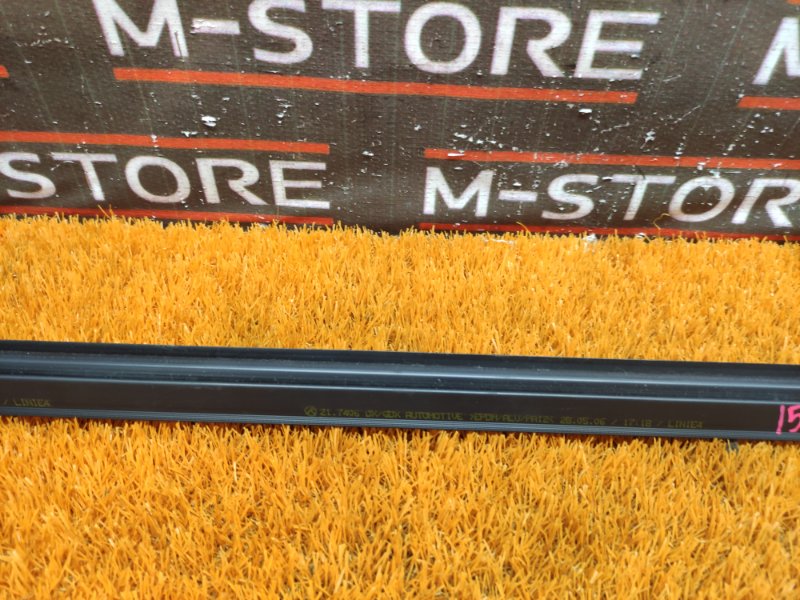 уплотнитель стекла двери, 340 рублей, Красноярск