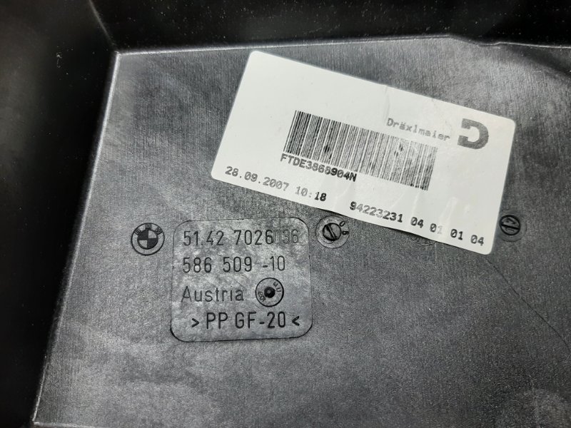 Панель двери, 340 рублей, Красноярск