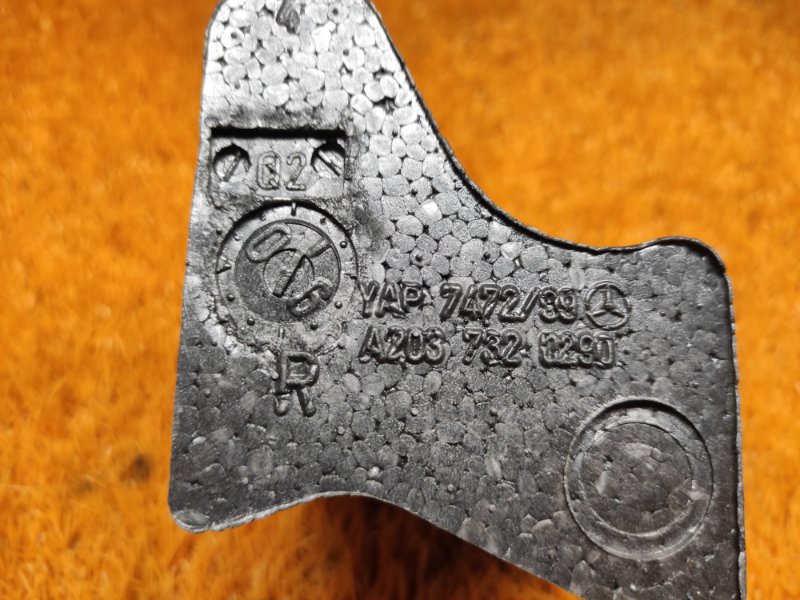 Шумоизоляция двери, 200 рублей, Красноярск