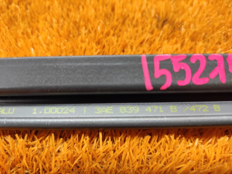 уплотнитель стекла двери, 510 рублей, Красноярск