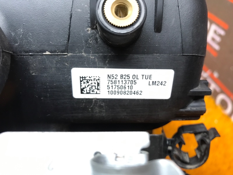 коллектор впускной, 3190 рублей, Красноярск