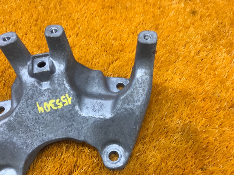 Кронштейн КПП, 1820 рублей, Красноярск