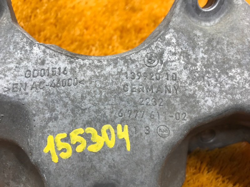 Кронштейн КПП, 1820 рублей, Красноярск