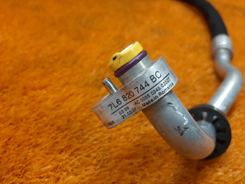 трубка кондиционера, 700 рублей, Красноярск