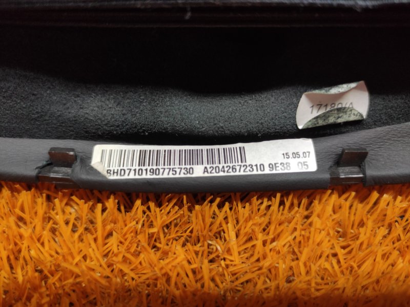 ручка кпп, 1600 рублей, Красноярск