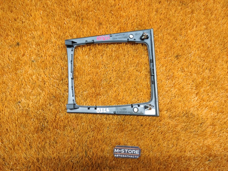 консоль селектора, 500 рублей, Красноярск