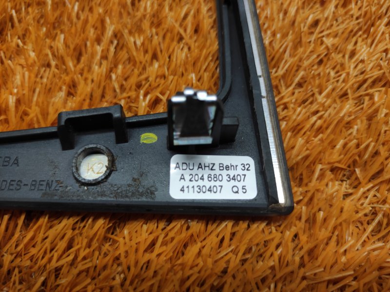 консоль селектора, 500 рублей, Красноярск