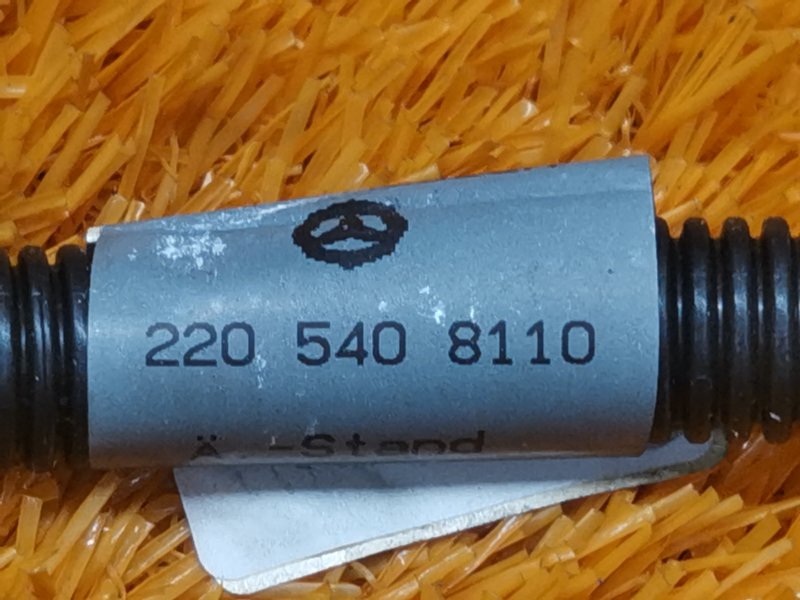 провод силовой, 500 рублей, Красноярск