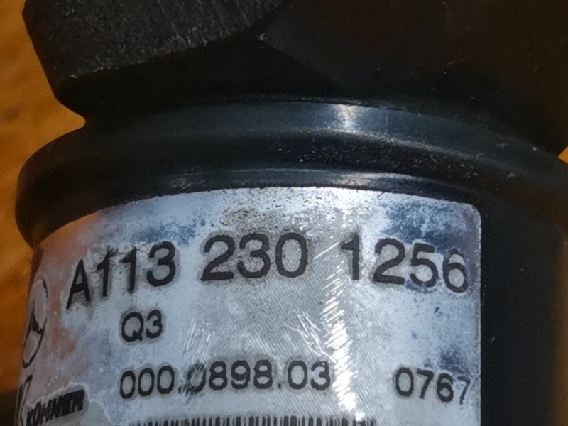 трубка кондиционера, 800 рублей, Красноярск