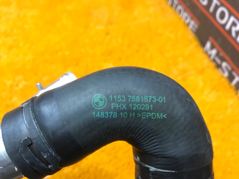 Патрубок системы охлаждения, 980 рублей, Красноярск