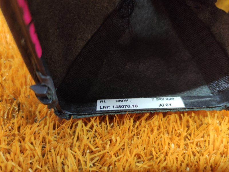 Кожух ручки Кпп, 300 рублей, Красноярск