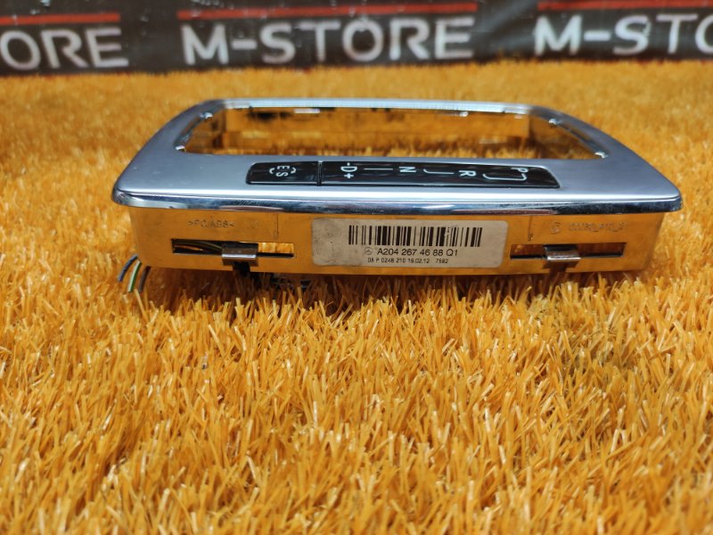 консоль селектора, 350 рублей, Красноярск