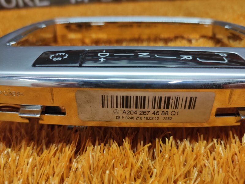 консоль селектора, 350 рублей, Красноярск