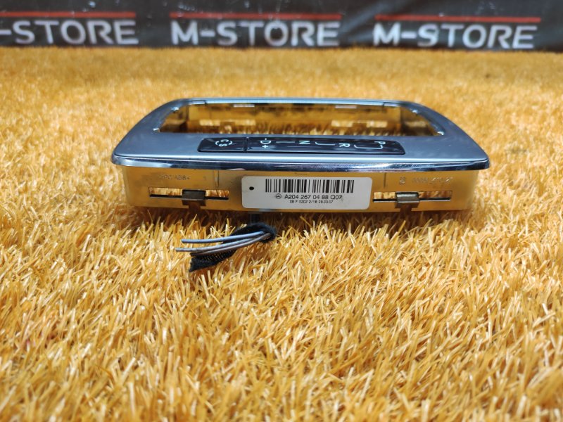 консоль селектора, 300 рублей, Красноярск