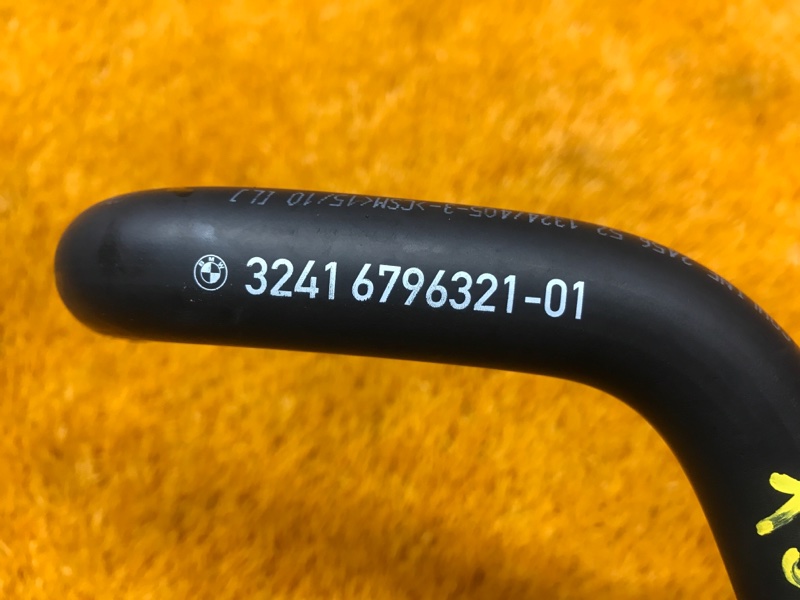 шланг гидроусилителя, 300 рублей, Красноярск