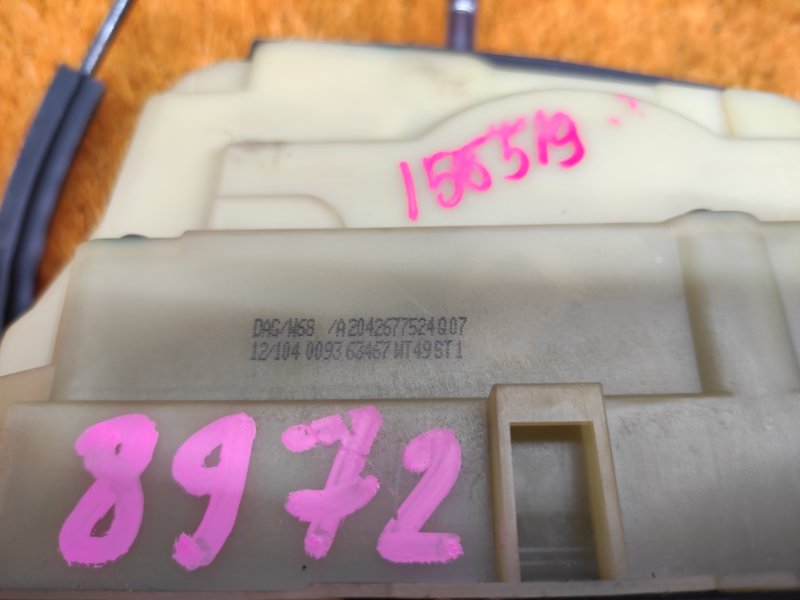 селектор акпп, 2000 рублей, Красноярск