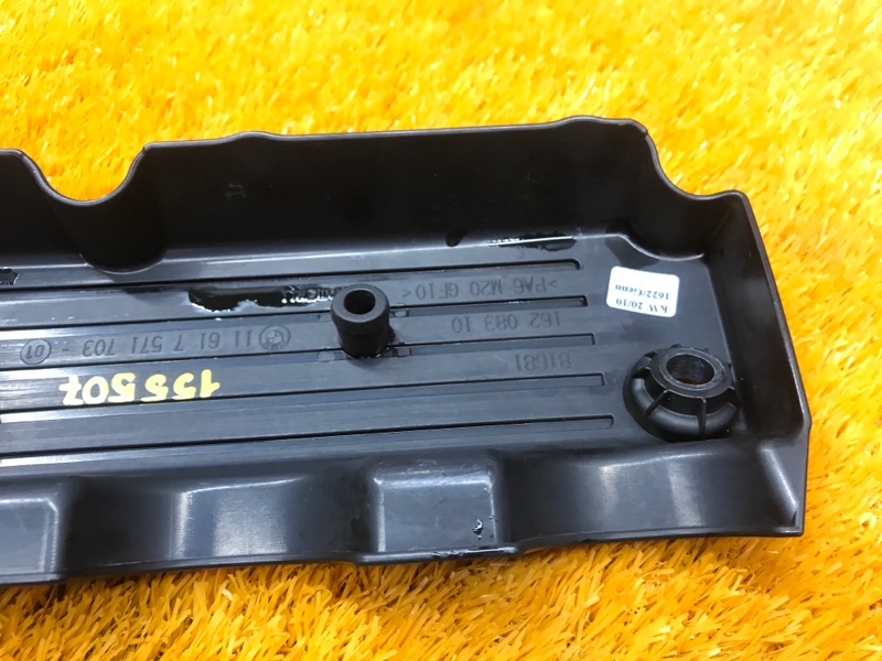 крышка двигателя, 600 рублей, Красноярск