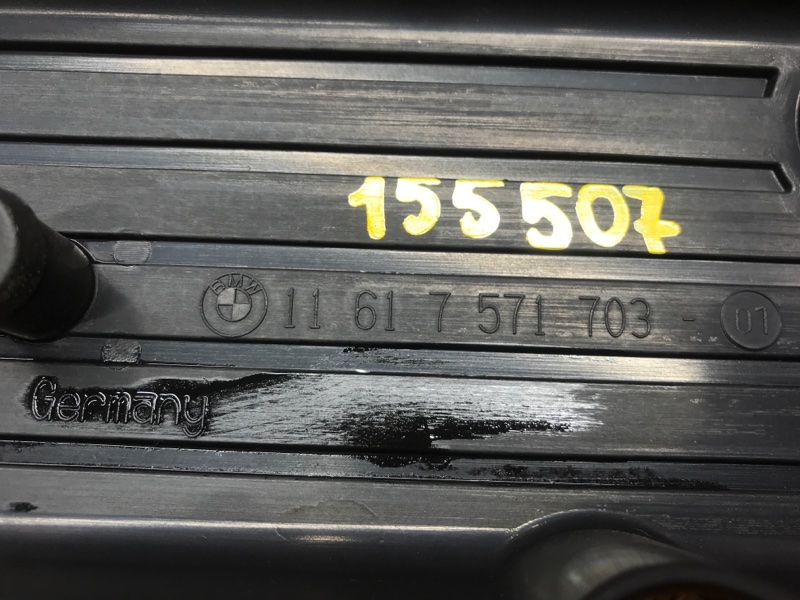 крышка двигателя, 600 рублей, Красноярск