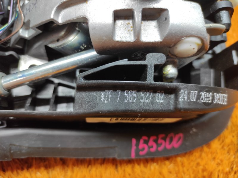 селектор акпп, 1000 рублей, Красноярск