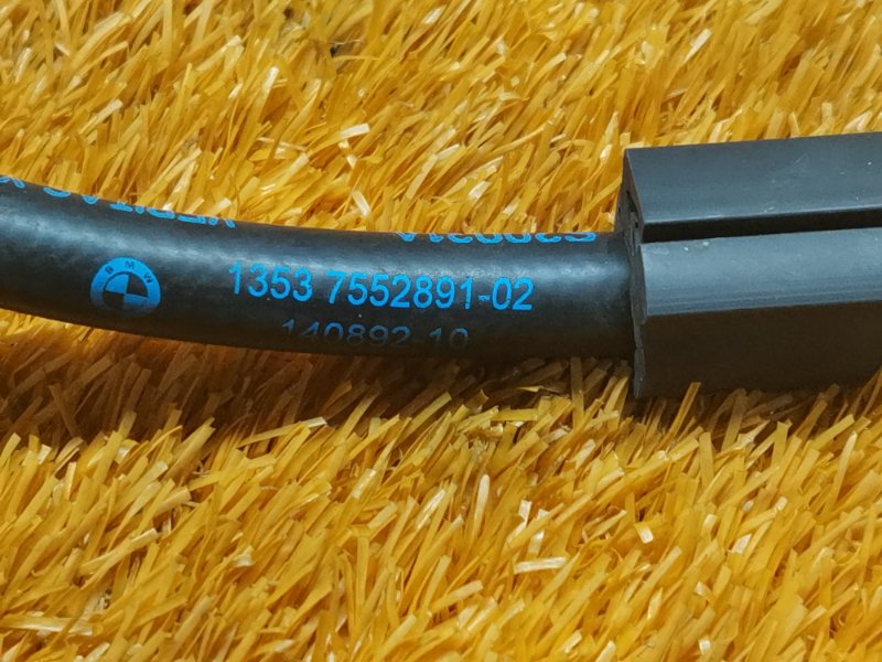 трубка топливная, 500 рублей, Красноярск