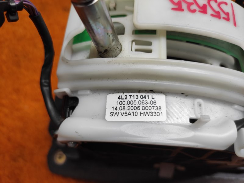 селектор акпп, 900 рублей, Красноярск