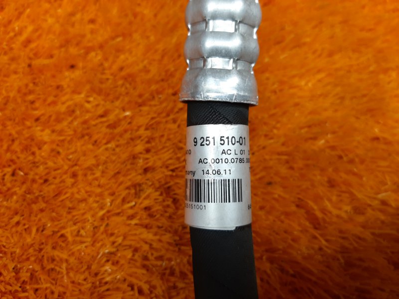 трубка кондиционера, 1500 рублей, Красноярск