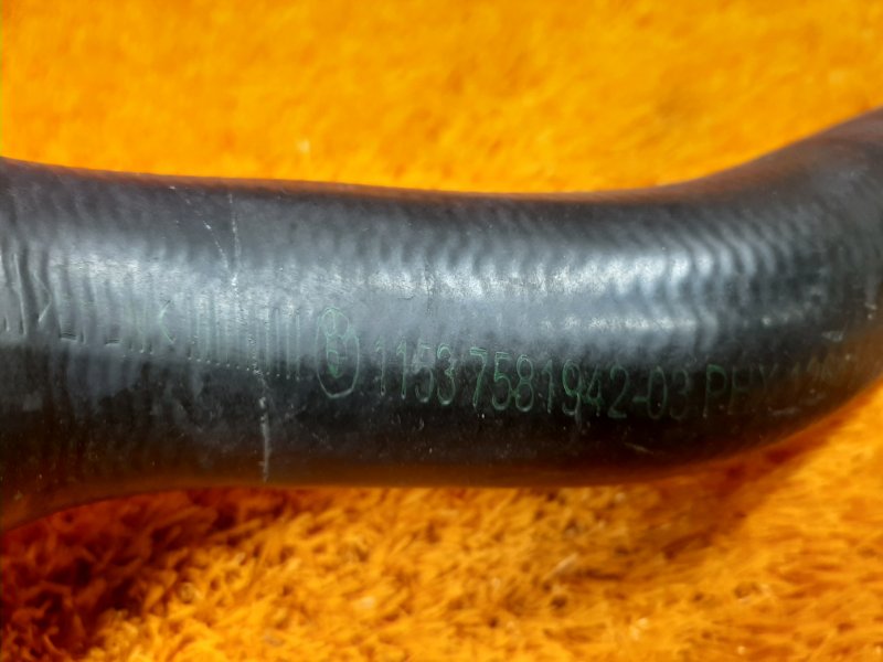 Патрубок системы охлаждения, 1290 рублей, Красноярск