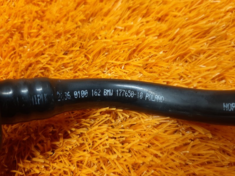 трубка вакуумная, 930 рублей, Красноярск