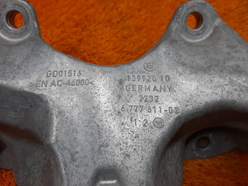 Кронштейн КПП, 1820 рублей, Красноярск