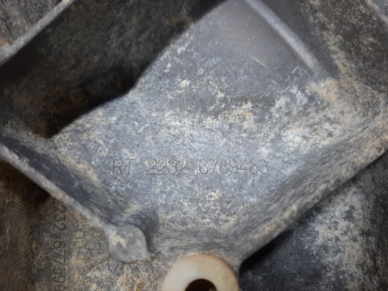 Кронштейн КПП, 2410 рублей, Красноярск