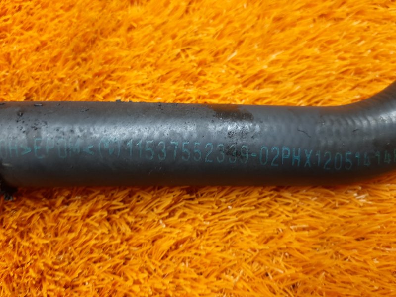 Патрубок системы охлаждения, 700 рублей, Красноярск