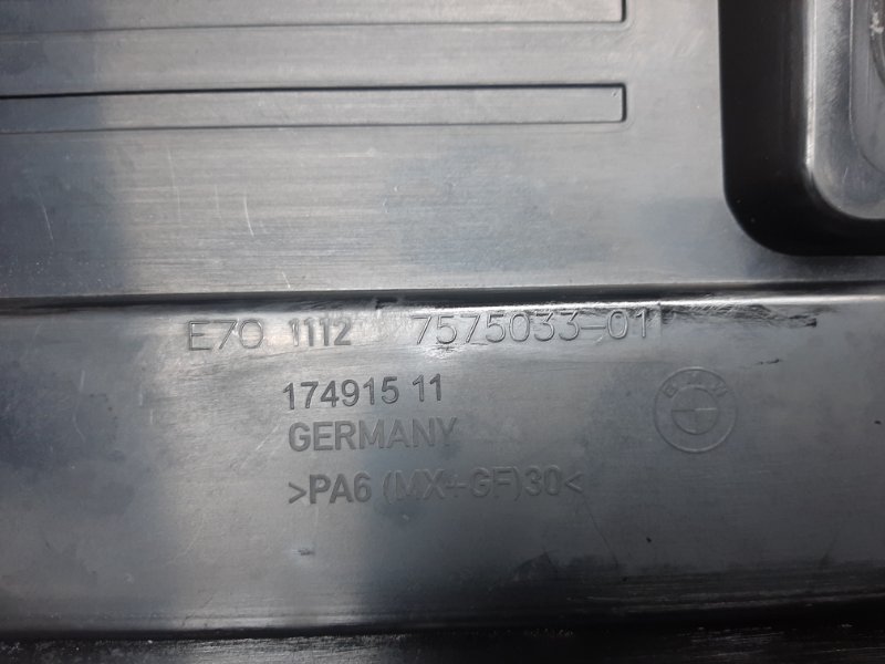 крышка двигателя, 830 рублей, Красноярск