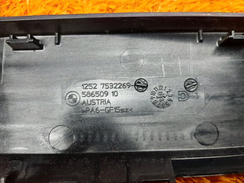 канал для кабелей, 400 рублей, Красноярск