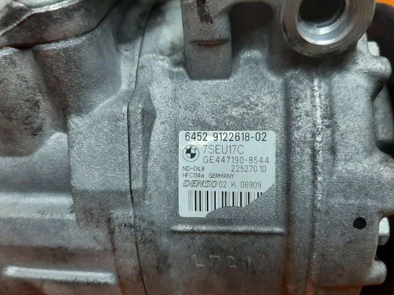 компрессор кондиционера, 14000 рублей, Красноярск