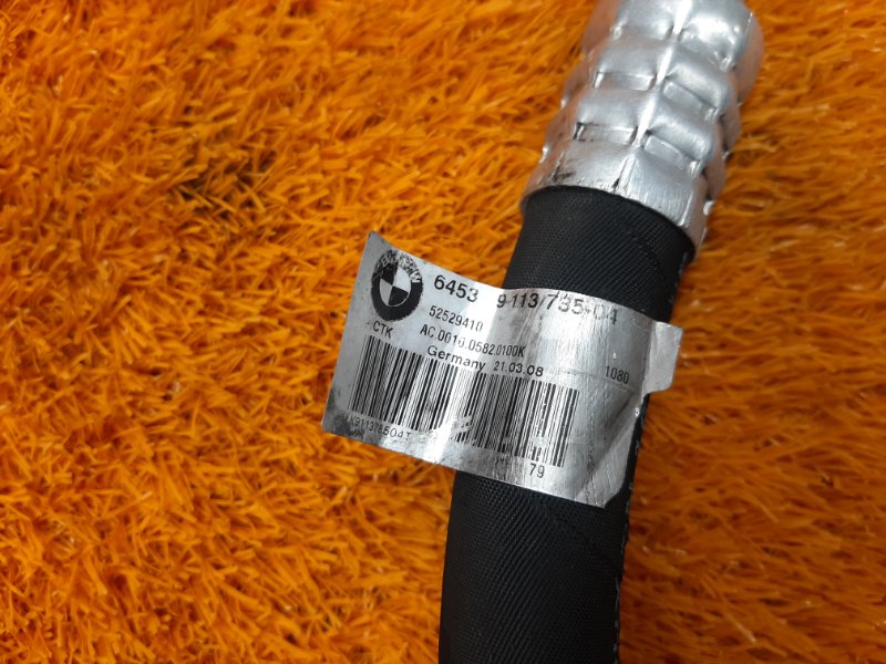 трубка кондиционера, 980 рублей, Красноярск