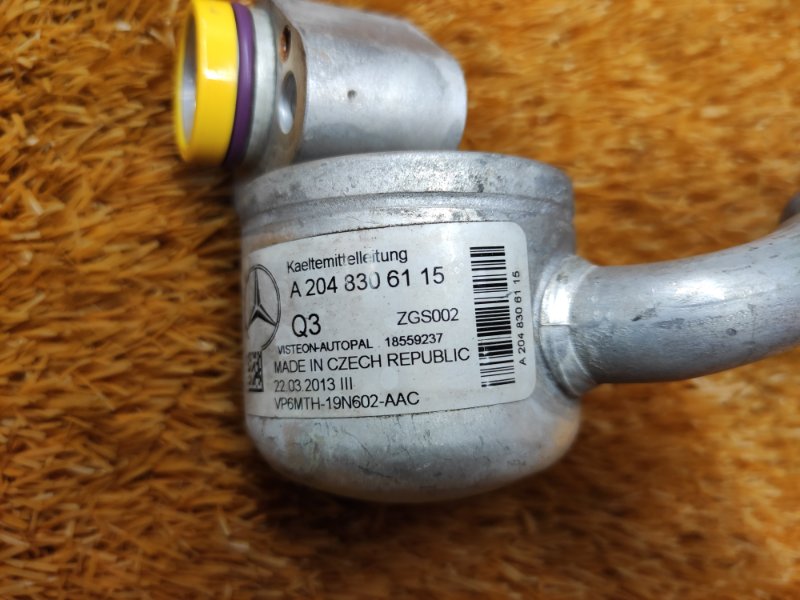 трубка кондиционера, 800 рублей, Красноярск