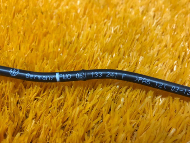 трубка вакуумная, 510 рублей, Красноярск